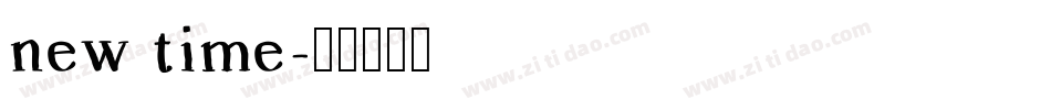 new time字体转换
